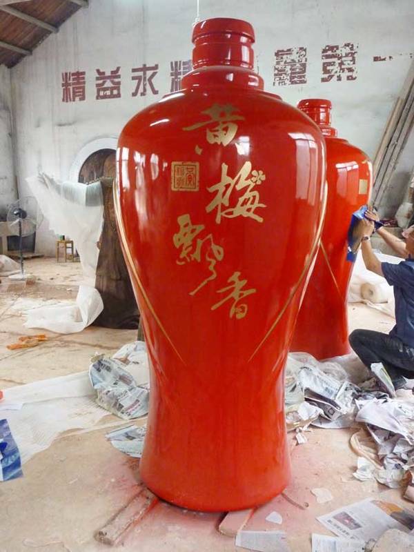 安徽黃(huáng)梅酒業(yè)酒文(wén)化(huà)展示館酒瓶雕塑A
