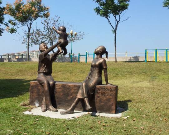 甯國(guó)市(shì)計(jì)生(shēng)雕塑