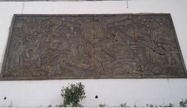 九華山(shān)消防大(dà)隊浮雕