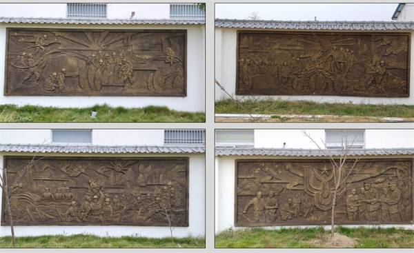 東(dōng)至消防雕塑