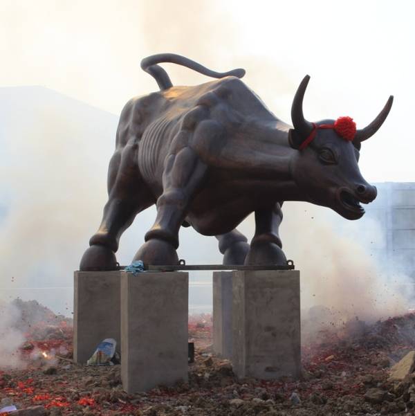 合肥大(dà)華地(dì)産雕塑