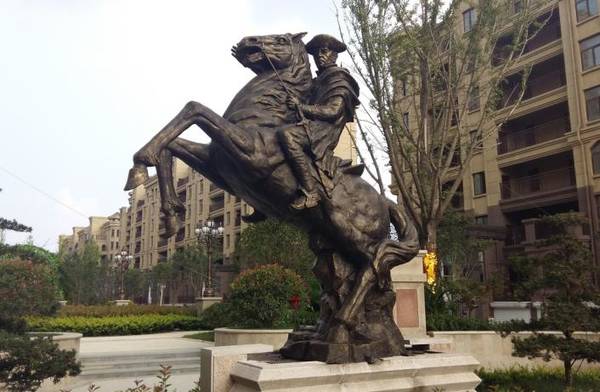 阜陽同昇地(dì)産渦陽項目