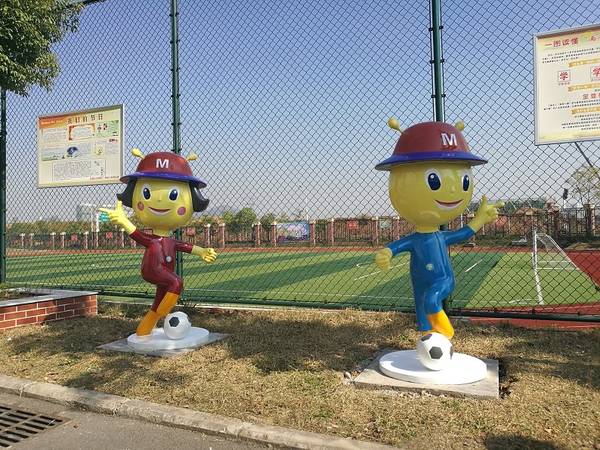 合肥夢園小(xiǎo)學卡通(tōng)雕塑