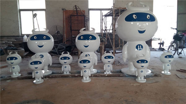 合肥城(chéng)投集團