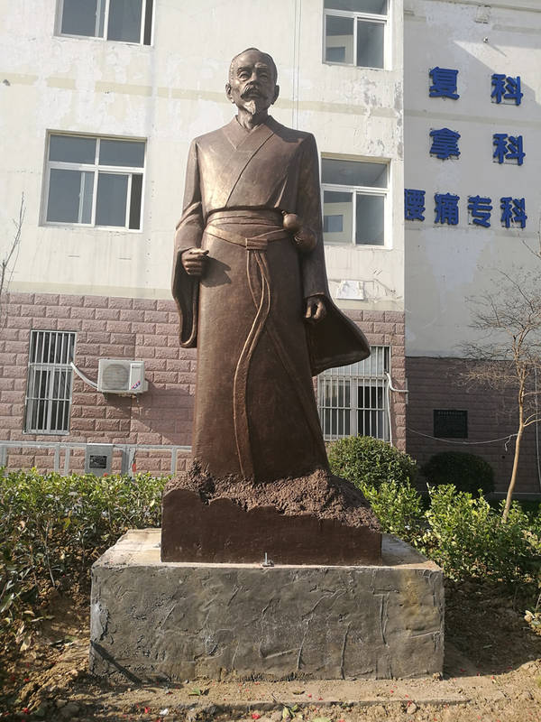 壽縣中醫(yī)院雕塑