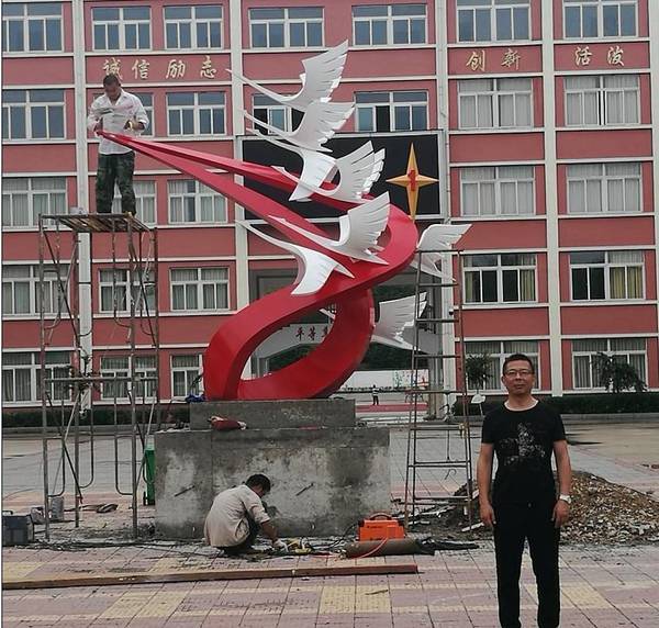 六安市(shì)八一(yī)中學