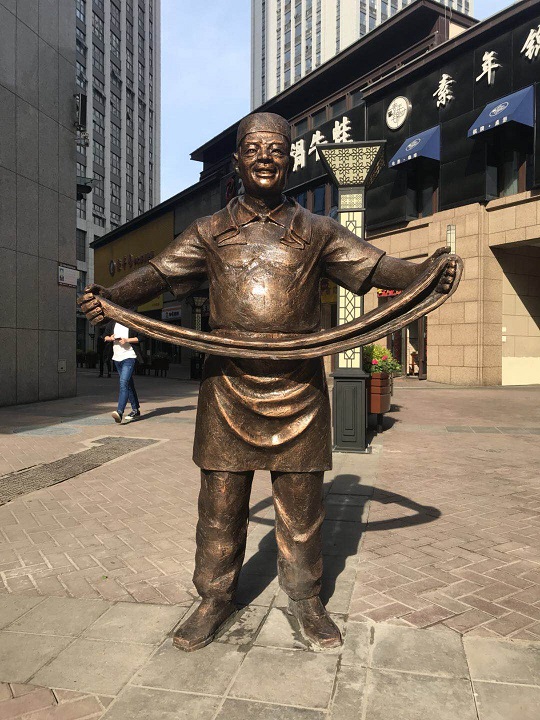 萬澤大(dà)都(dōu)會(huì)雕塑