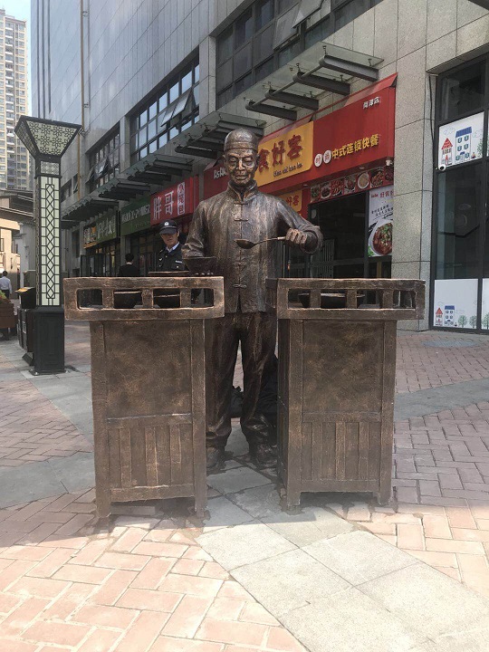 萬澤大(dà)都(dōu)會(huì)雕塑