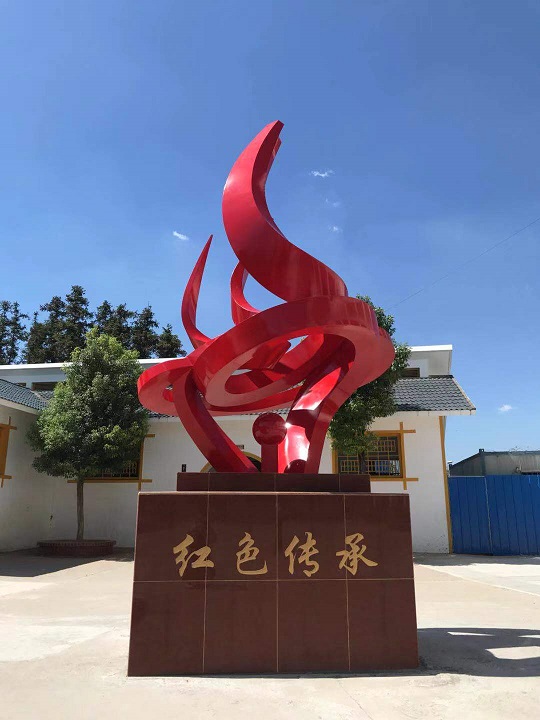 六安學校(xiào)不(bù)鏽鋼雕塑